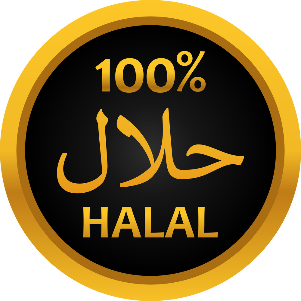 Gold halal 100% logo design
